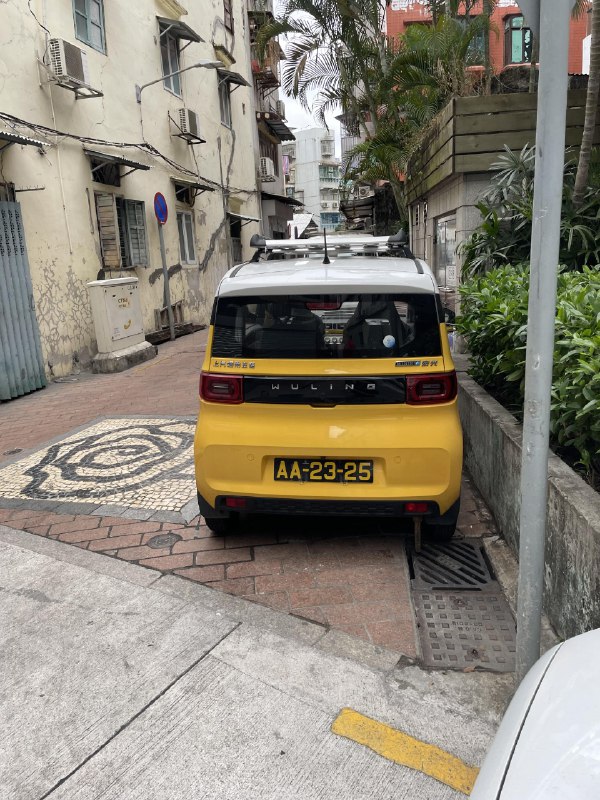 1 去了新葡京赌了一把，输了2 看到了我刘大美人的广告牌3 澳门竟然也有五菱宏光 mini4 大三巴via Memos1 去了新葡京赌了一把，输了2 看到了我刘大美人的广告牌3 澳门竟然也有五菱宏光 mini4 大三巴via Memos